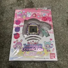 たまごっち　メゾピアノ　たまごっちこらぼれーしょん