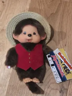 Item thumbnail for item 46b4ea24-e5a3-45de-a8c7-467b5bdd6d92