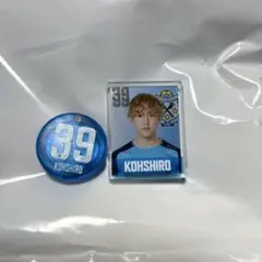 2026年最新】ジュビロ磐田の人気アイテム - メルカリ