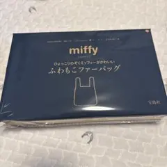 Item thumbnail for item b1f21757-a641-4ff3-a6ae-99b445260050