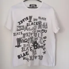 BLACK COMME des GARCONS Tシャツのサムネイル