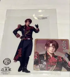 刀ミュ 2.5茶屋 後家兼光 コースター クリアカード