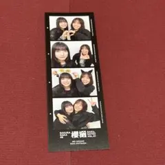 まる様 リクエスト 2点 まとめ商品