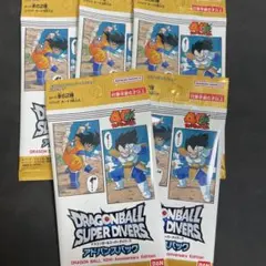 ドラゴンボールスーパーダイバーズ アドバンスパック