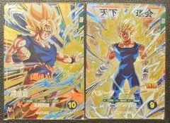 ドラゴンボールスーパーダイバーズ SDV5-047 孫悟空 034 ベジータ