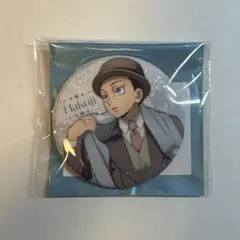 鬼滅の刃 agf 狛治 缶バッジ