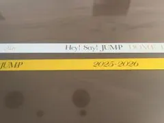 Hey!Say!JUMP S say 銀テープ 白　金　フル　2本　【匿名配送】