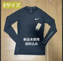 新品ナイキプロ　NIKE コンプレッションインナー　ブラック　メンズ　S
