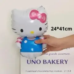 me様 リクエスト 4点 まとめ商品