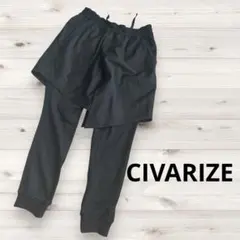 2026年最新】CIVARIZE カラー：ブラック系 メンズ サルエルパンツの