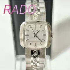 2026年最新】RADO 動作：良好 手巻き時計の人気アイテム - メルカリ