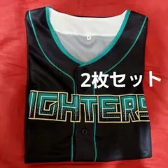 新品未使用✨レア ファイターズ 公式 ユニフォーム 応援グッズ メンズ