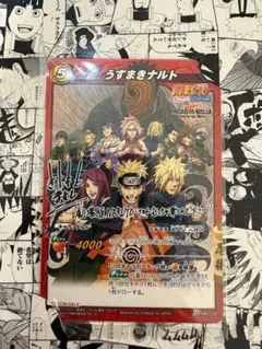 m*2様 NARUTO 劇場入場者特典 SPECIAL DVD 岸本斉史 スペシ - メルカリ