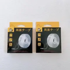 ✨即購入OK✨ 両面テープ 魔法テープ 強力 はがせる粘着テープ 3m 2巻のサムネイル