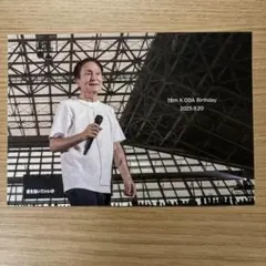 2026年最新】小田和正 ポストカードの人気アイテム - メルカリ