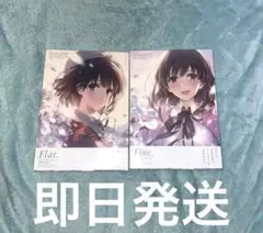 2026年最新】深崎暮人の人気アイテム - メルカリ