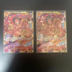 ワンピースカード ゴール・D・ロジャー SEC ＋ パラレル 2枚セット