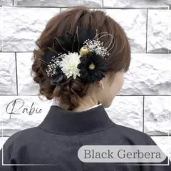 Item thumbnail for item 449e1e7c-407e-42ad-8445-ee68f688f1e5