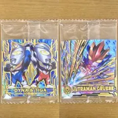 ウルトラマン シールウエハースvol.4 ダイナ＆ティガ グルーブUR2種セット