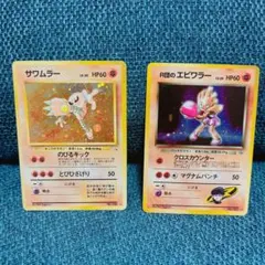 Item thumbnail for item 3722d145-d054-4d17-91c7-0b086c2b04b6