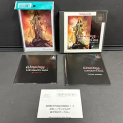 Item thumbnail for item 616918a9-bad2-41c2-ab45-2002b285244e