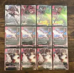 ガンダムカード引退まとめ