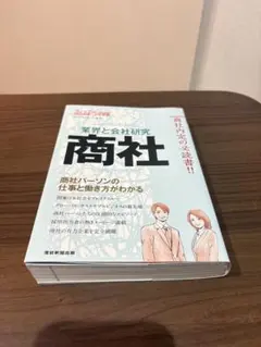 Item thumbnail for item 314d84f4-de16-4b96-8558-4de22346570c