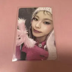 2026年最新】ギュジントレカの人気アイテム - メルカリ