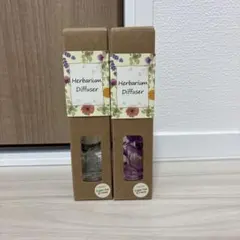 하바리움 디퓨저 2개