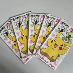 2025年最新】金ピカピカチュウの人気アイテム - メルカリ