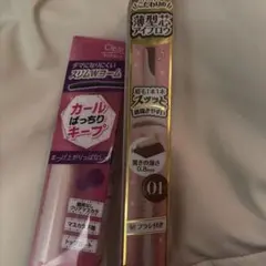 キャンメイク マスカラ下地 アイブロウ セットのサムネイル