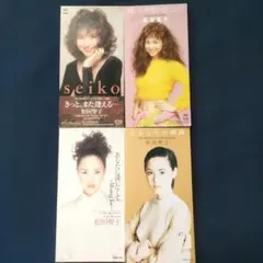 松田聖子 8cmシングルCD 4枚セット
