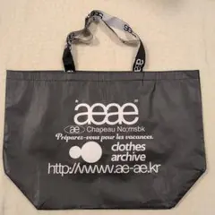 【aeae】韓国フラッグシップストア限定ショッパーL　新品送料無料のサムネイル