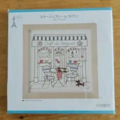 Item thumbnail for item ac3bf734-78aa-4518-bff3-562859329026