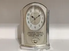 Item thumbnail for item b39b4bde-1979-460d-aac0-7cfce7798c98