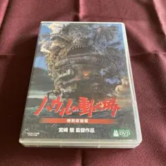 夕焼け祭り
