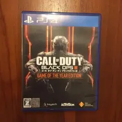 コール オブ デューティ ブラックオプスIII ゲーム オブ ザ イヤー エデ…