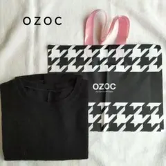 ＯＺＯＣ　長袖