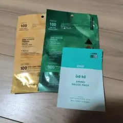 VT CICA リードルショット100 ハイドロゲルマスク とCNPパック