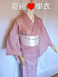 Item thumbnail for item 125fd268-5618-4e19-af1c-84668880cc4b