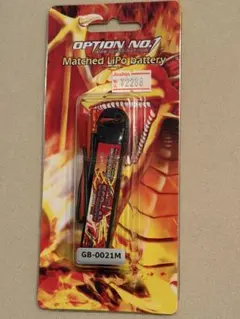 電動ハンドガン用　OPTION NO.1 LiPoバッテリー GB-0021Mのサムネイル