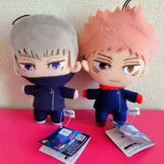 呪術廻戦 狗巻棘 虎杖悠仁 ぬいぐるみ