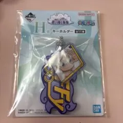 ワンピース　一番くじ　H賞　ルフィ