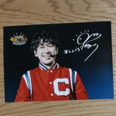 Item thumbnail for item a33915b4-9cd2-4991-84ab-7fa24cf94ba1