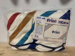 GiGO限定オリオンビールブランケットorionbeerサイズ180x110cm
