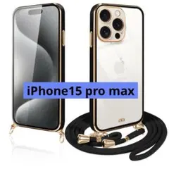 iPhone 15 Pro max ケース クリア ショルダー