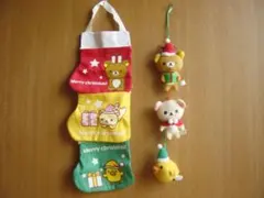 ♯Fxm16IJリラックママスコットウォールポケットクリスマス全6種