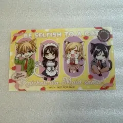 2026年最新】会長はメイド様 ブロマイドの人気アイテム - メルカリ