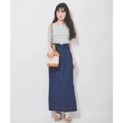 31 Sons de mode フロントファスナースカート