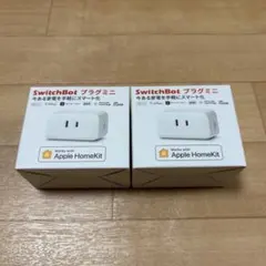 [新品未開封] SwitchBot スマートプラグミニ 2個セット